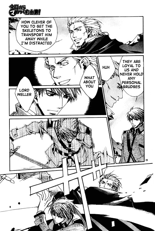 Kyou Kara Maoh chapter 1 page 28