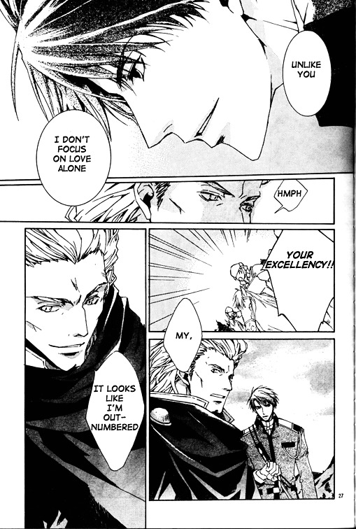 Kyou Kara Maoh chapter 1 page 30