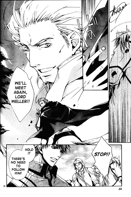 Kyou Kara Maoh chapter 1 page 31