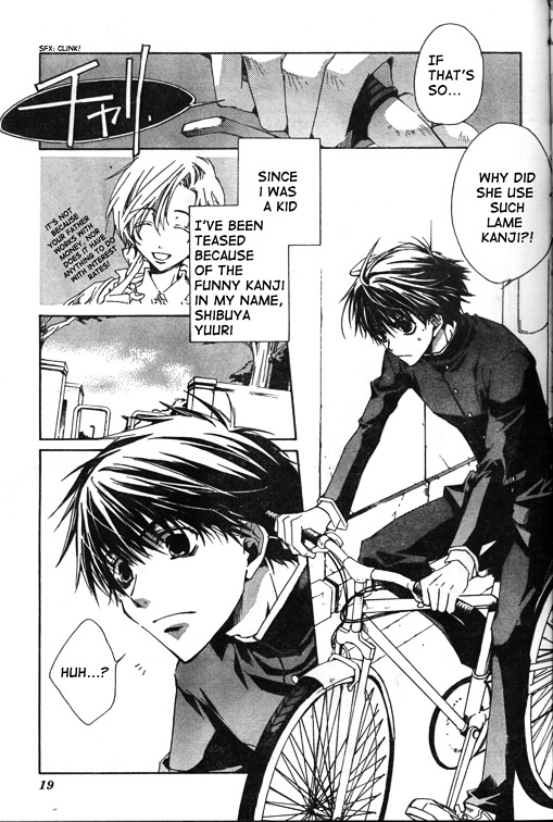 Kyou Kara Maoh chapter 1 page 4