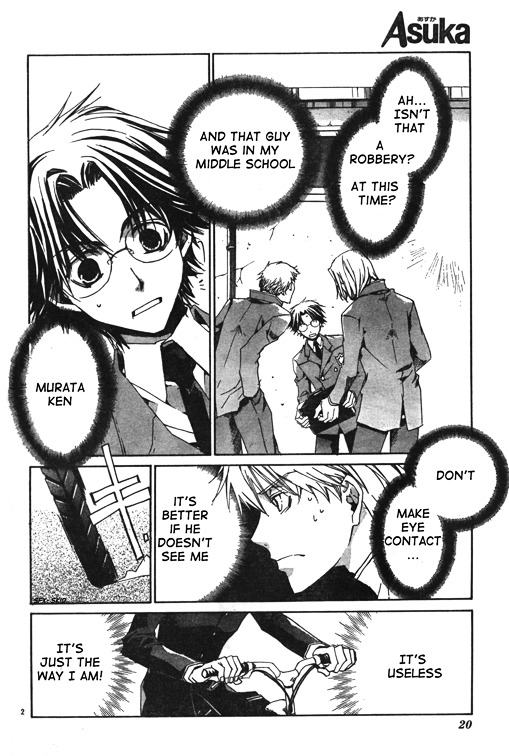 Kyou Kara Maoh chapter 1 page 5