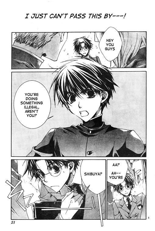 Kyou Kara Maoh chapter 1 page 6