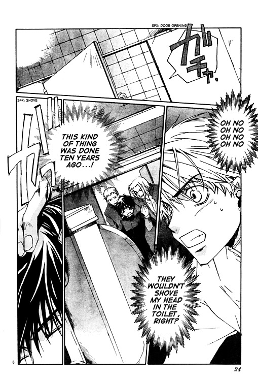 Kyou Kara Maoh chapter 1 page 9