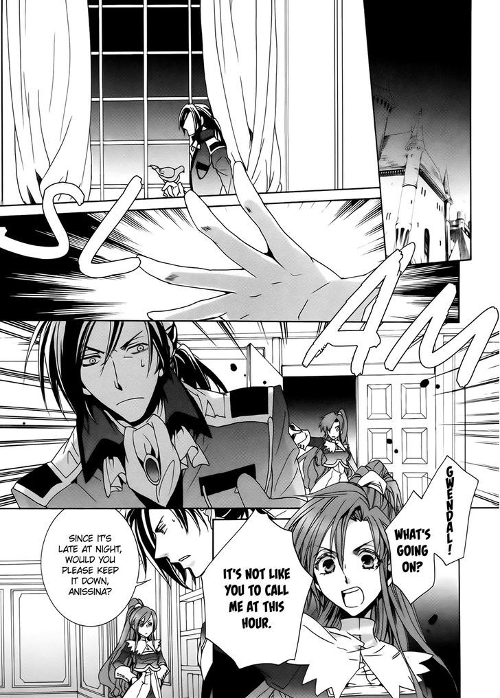 Kyou Kara Maoh chapter 100 page 13