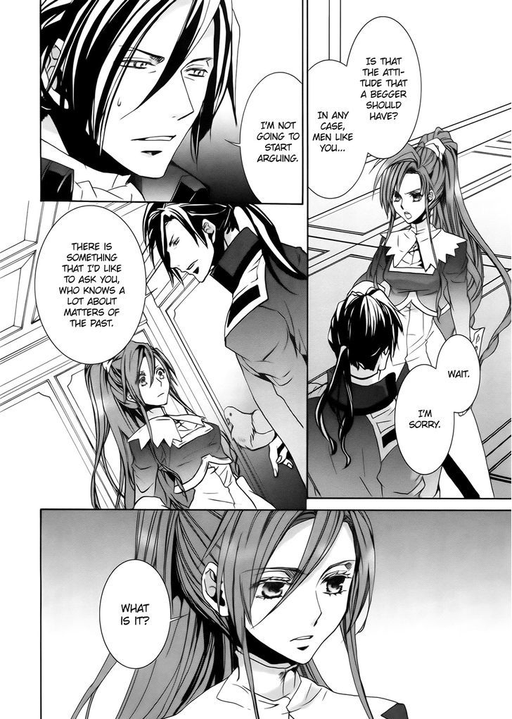 Kyou Kara Maoh chapter 100 page 14