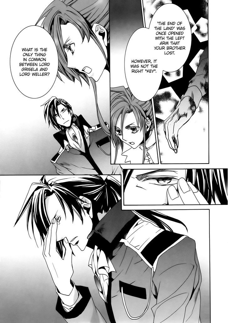 Kyou Kara Maoh chapter 100 page 23