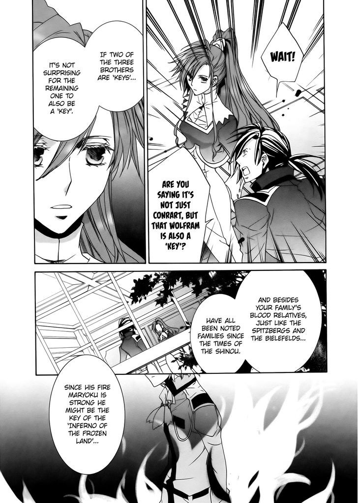 Kyou Kara Maoh chapter 100 page 25