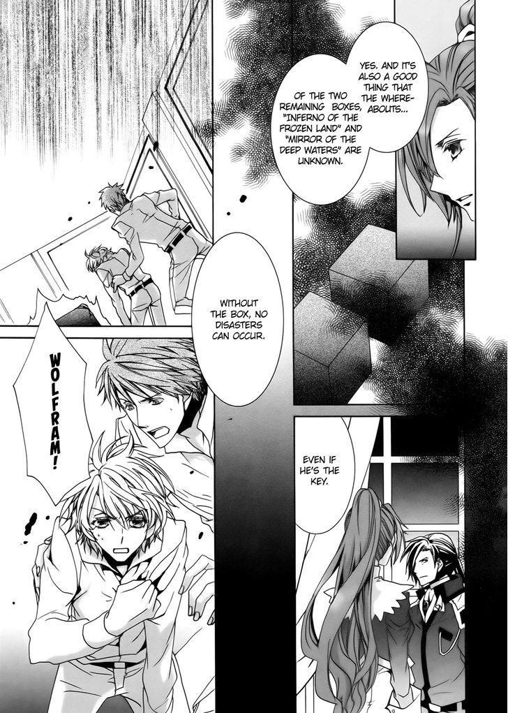 Kyou Kara Maoh chapter 100 page 27