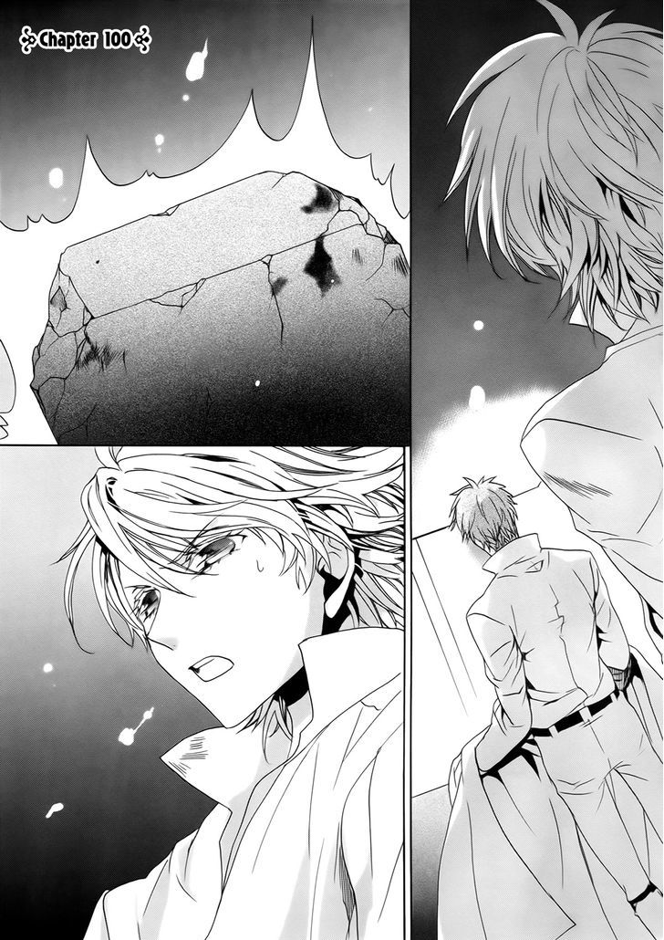 Kyou Kara Maoh chapter 100 page 3