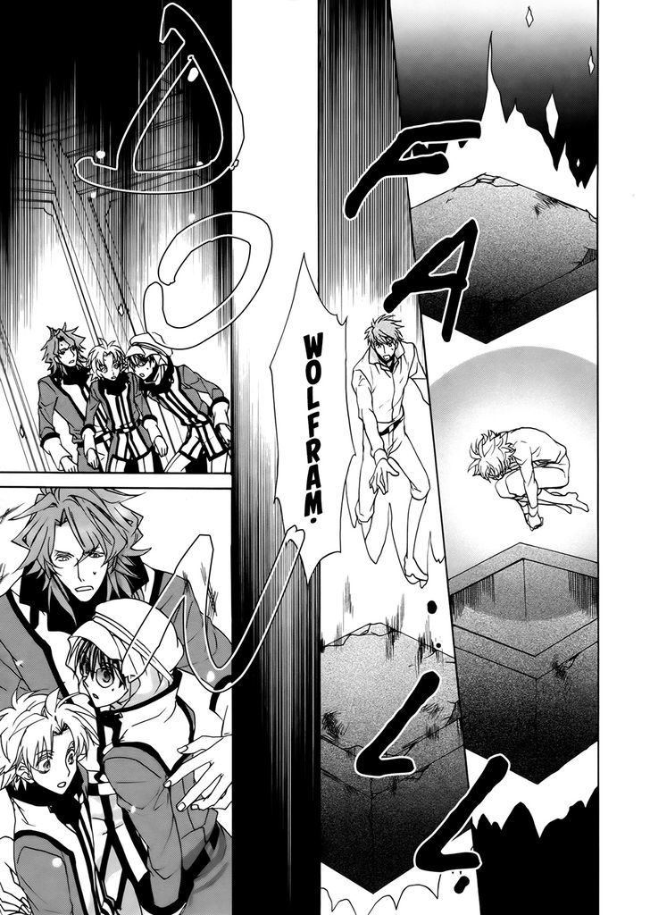 Kyou Kara Maoh chapter 100 page 32