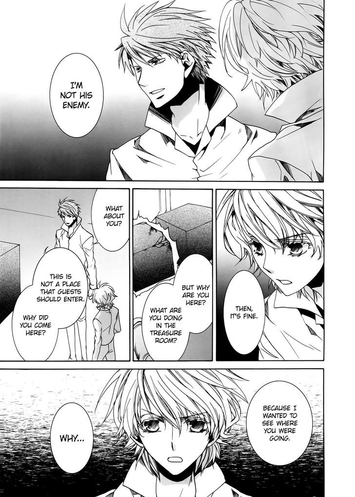 Kyou Kara Maoh chapter 100 page 7