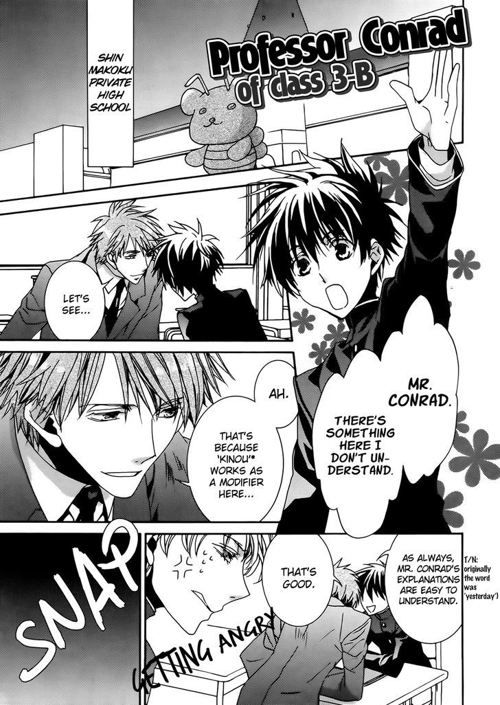 Kyou Kara Maoh chapter 101.5 page 1