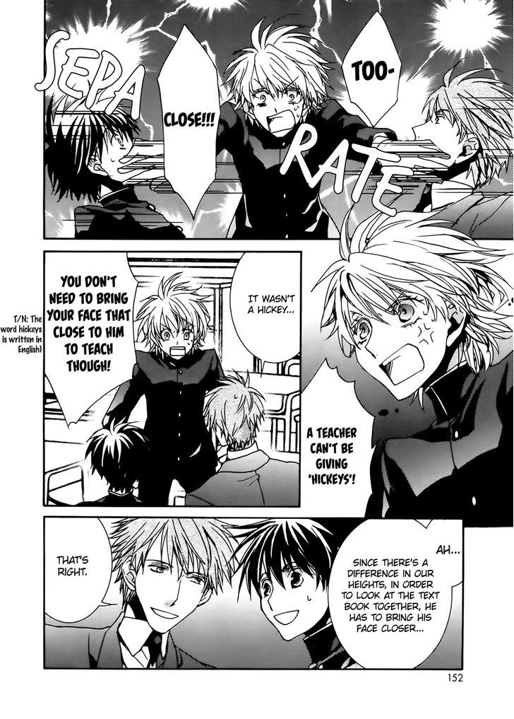 Kyou Kara Maoh chapter 101.5 page 2