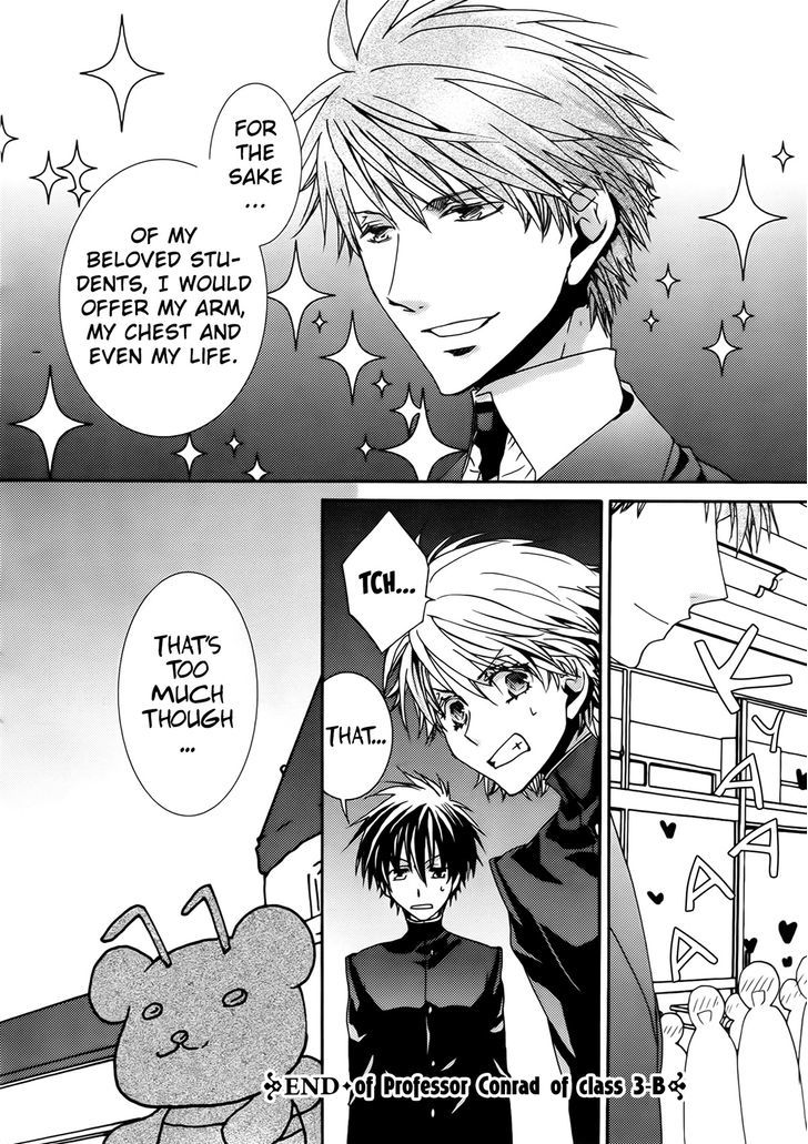 Kyou Kara Maoh chapter 101.5 page 4
