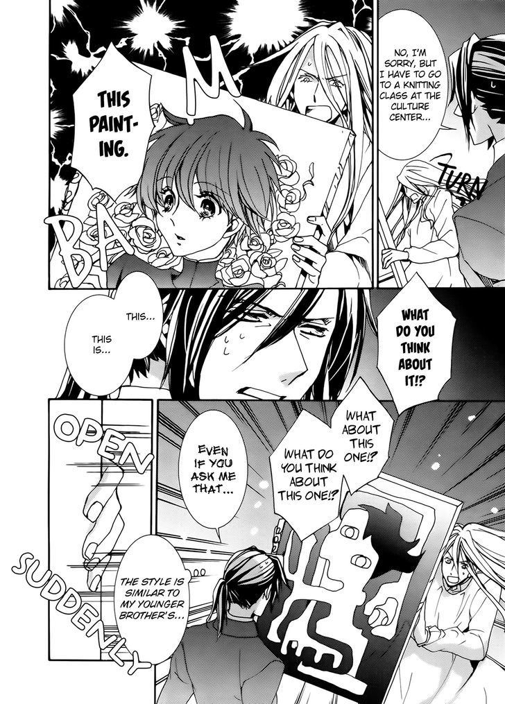 Kyou Kara Maoh chapter 101.5 page 6