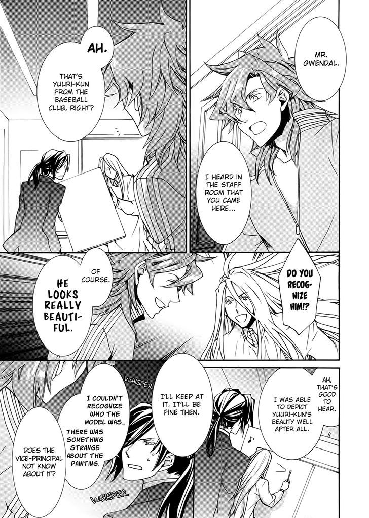 Kyou Kara Maoh chapter 101.5 page 7