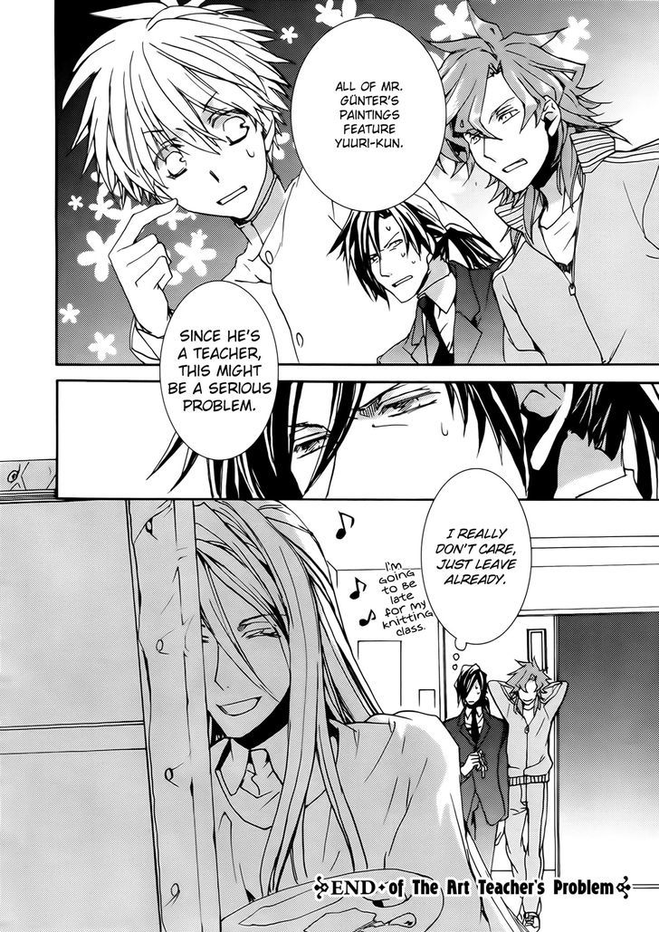 Kyou Kara Maoh chapter 101.5 page 8