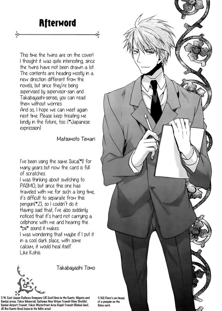 Kyou Kara Maoh chapter 101.5 page 9