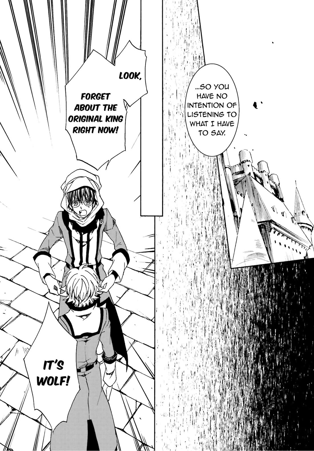 Kyou Kara Maoh chapter 103 page 12