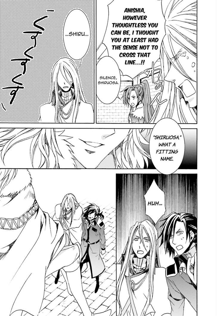 Kyou Kara Maoh chapter 104 page 10