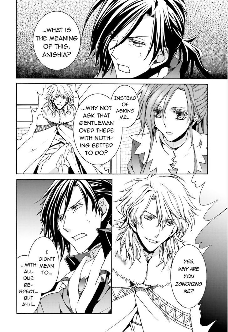 Kyou Kara Maoh chapter 104 page 12