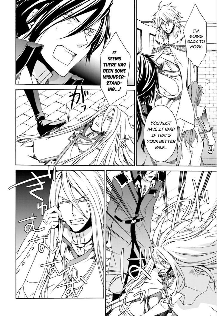 Kyou Kara Maoh chapter 104 page 14