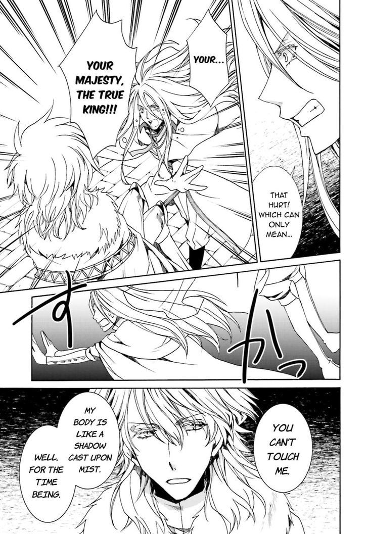 Kyou Kara Maoh chapter 104 page 15