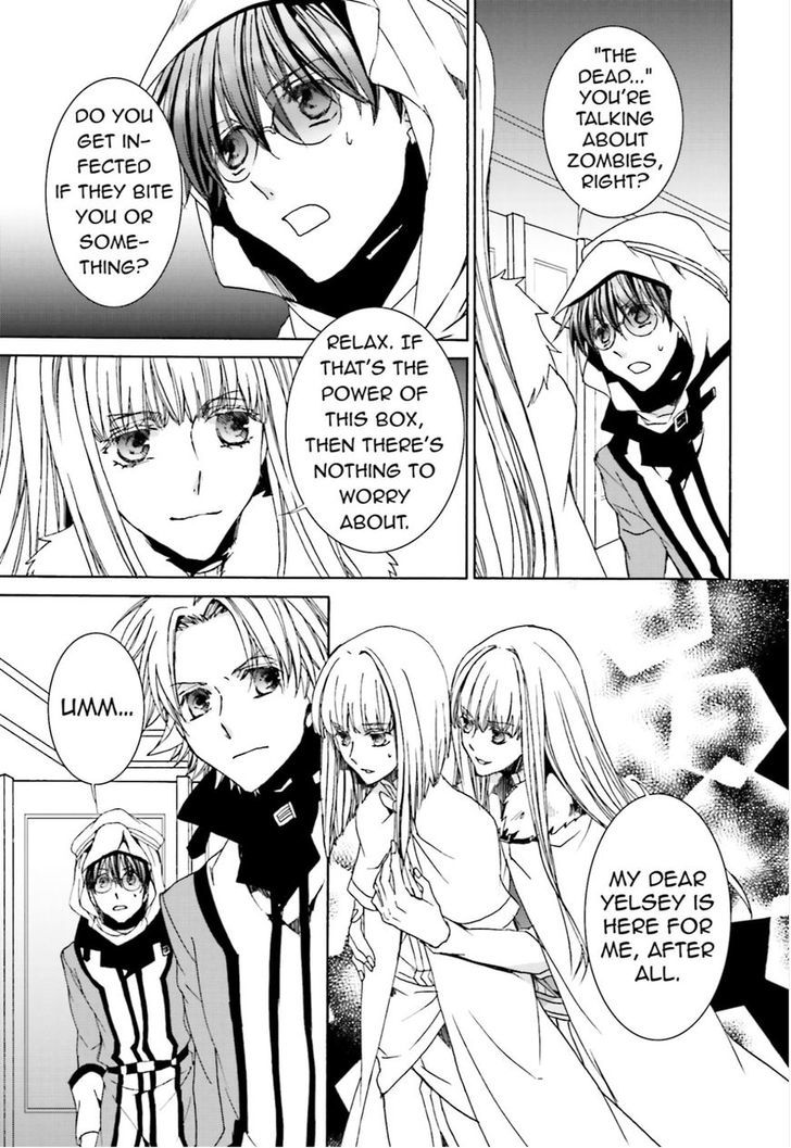 Kyou Kara Maoh chapter 104 page 3