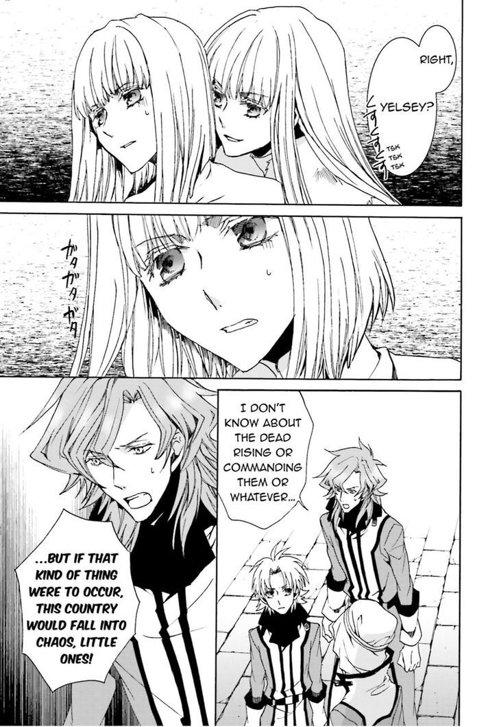 Kyou Kara Maoh chapter 104 page 5