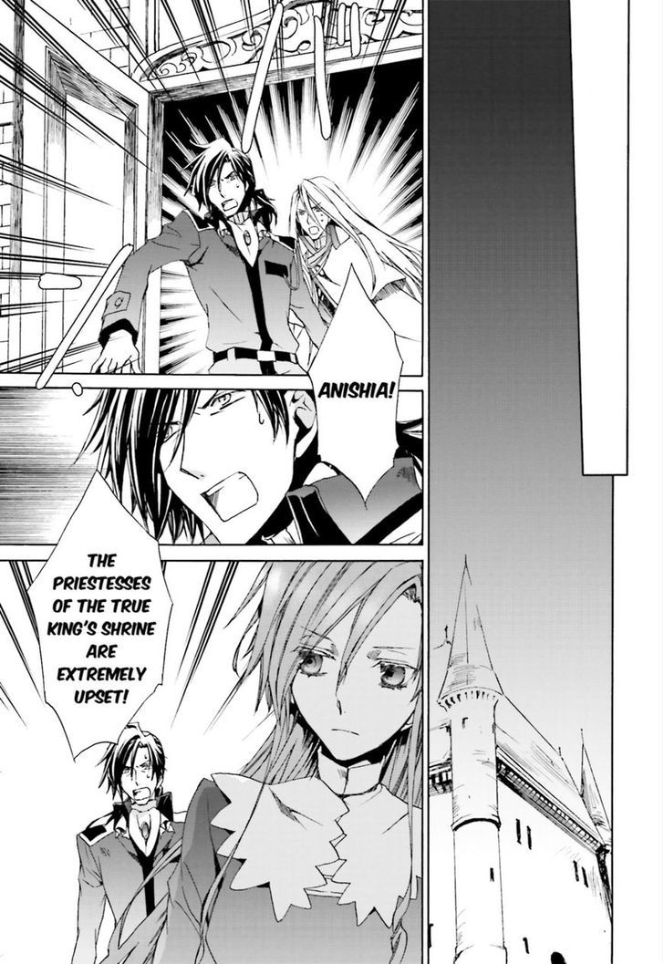 Kyou Kara Maoh chapter 104 page 7