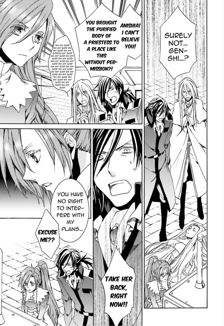 Kyou Kara Maoh chapter 104 page 9