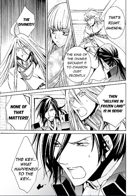 Kyou Kara Maoh chapter 105 page 12