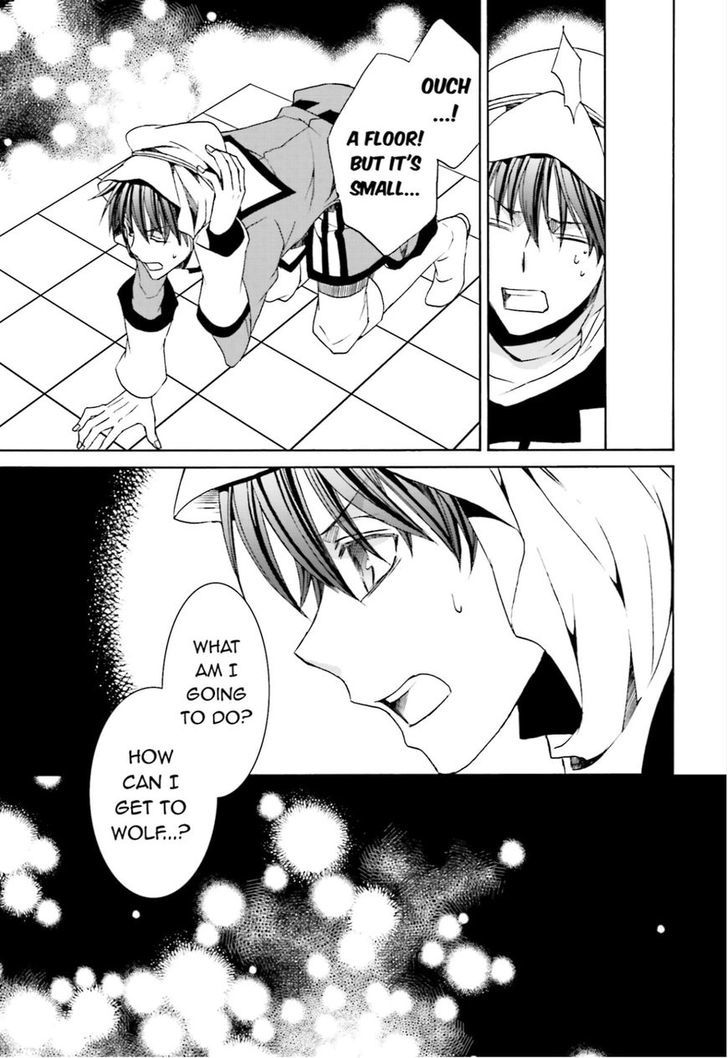 Kyou Kara Maoh chapter 106 page 11