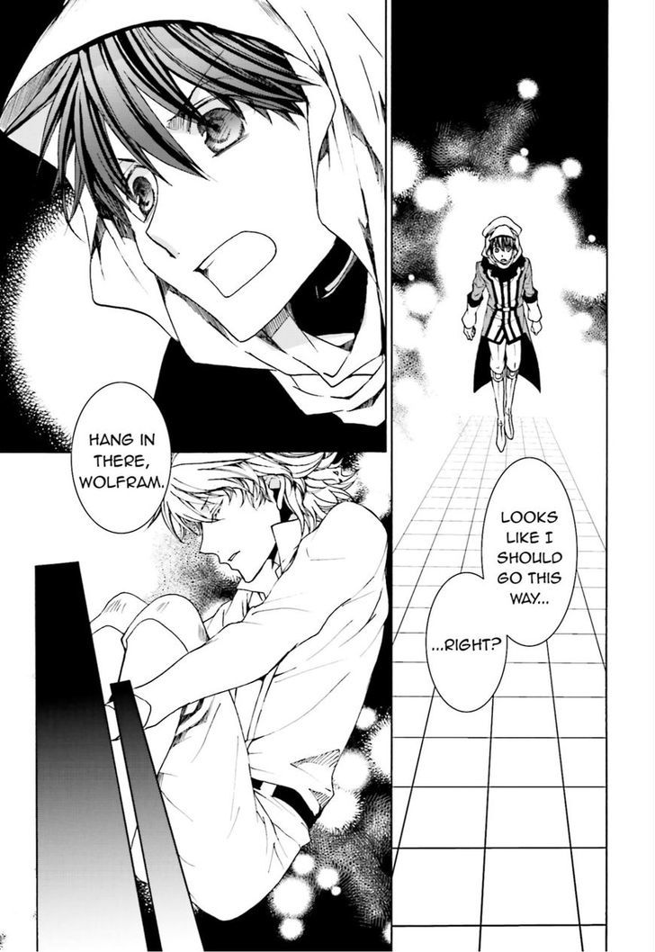 Kyou Kara Maoh chapter 106 page 13