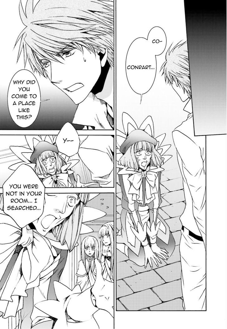 Kyou Kara Maoh chapter 106 page 14