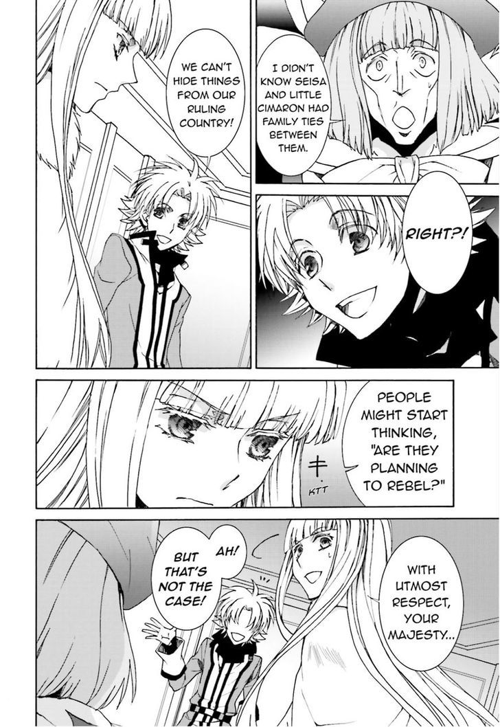 Kyou Kara Maoh chapter 106 page 16