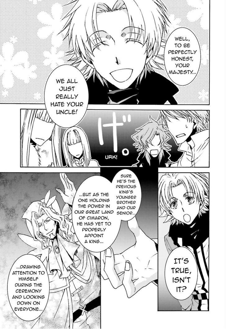 Kyou Kara Maoh chapter 106 page 17