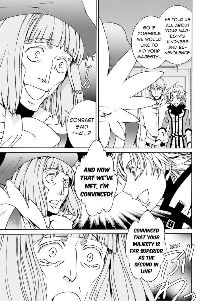 Kyou Kara Maoh chapter 106 page 19