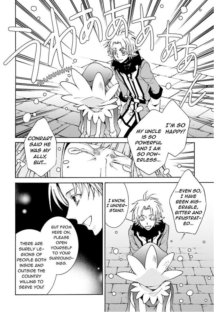Kyou Kara Maoh chapter 106 page 20