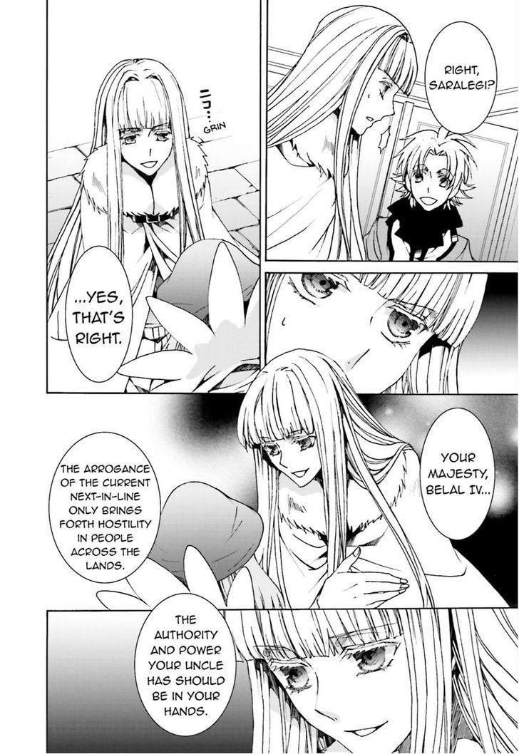 Kyou Kara Maoh chapter 106 page 21