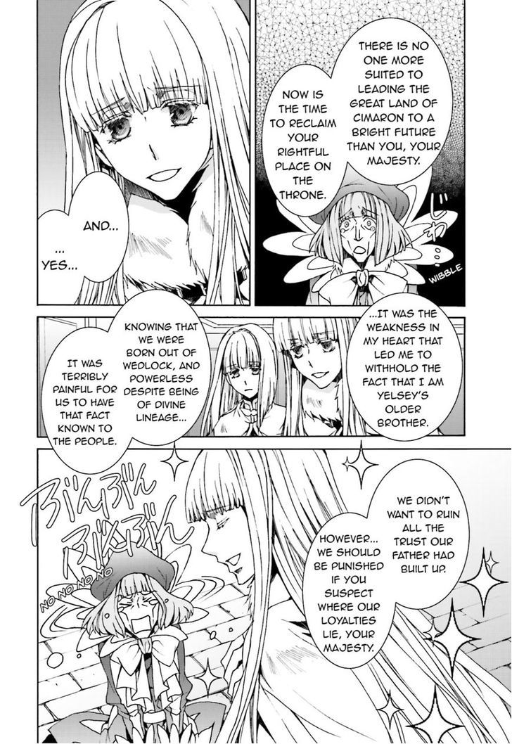 Kyou Kara Maoh chapter 106 page 22