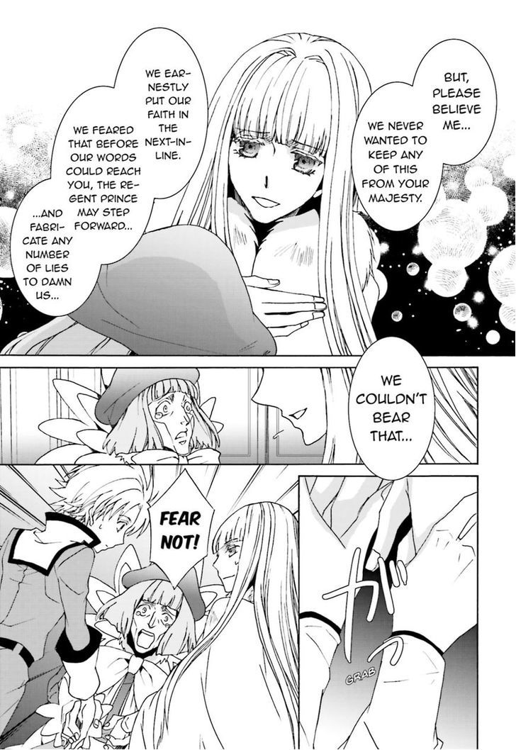 Kyou Kara Maoh chapter 106 page 23
