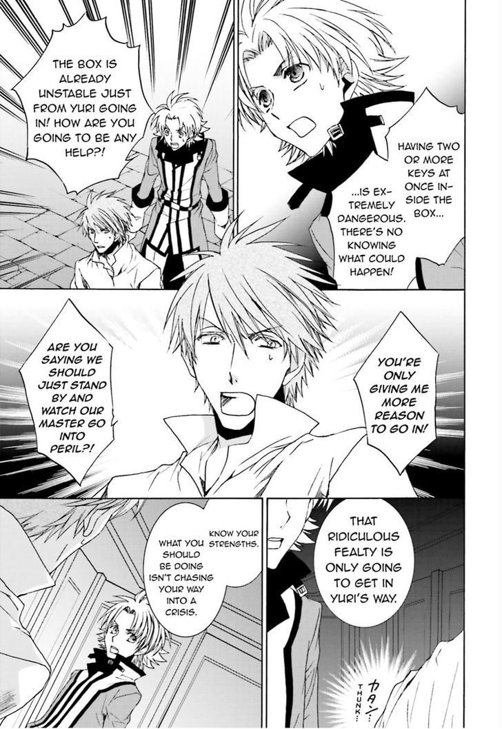 Kyou Kara Maoh chapter 106 page 7