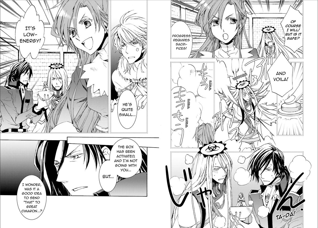 Kyou Kara Maoh chapter 107 page 5