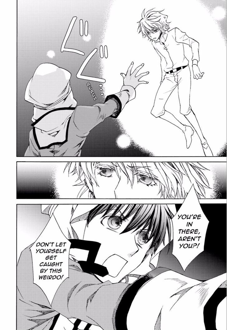 Kyou Kara Maoh chapter 108 page 10