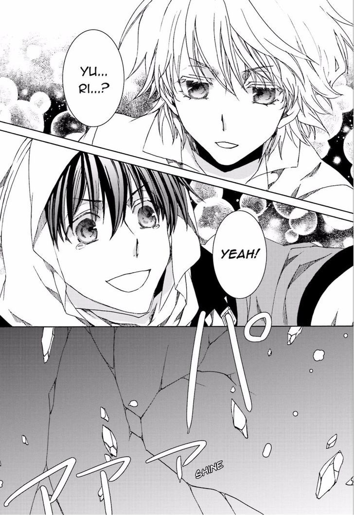 Kyou Kara Maoh chapter 108 page 14