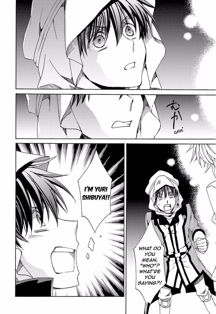 Kyou Kara Maoh chapter 108 page 2