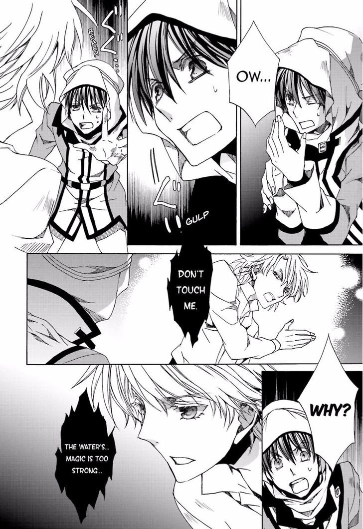 Kyou Kara Maoh chapter 108 page 4