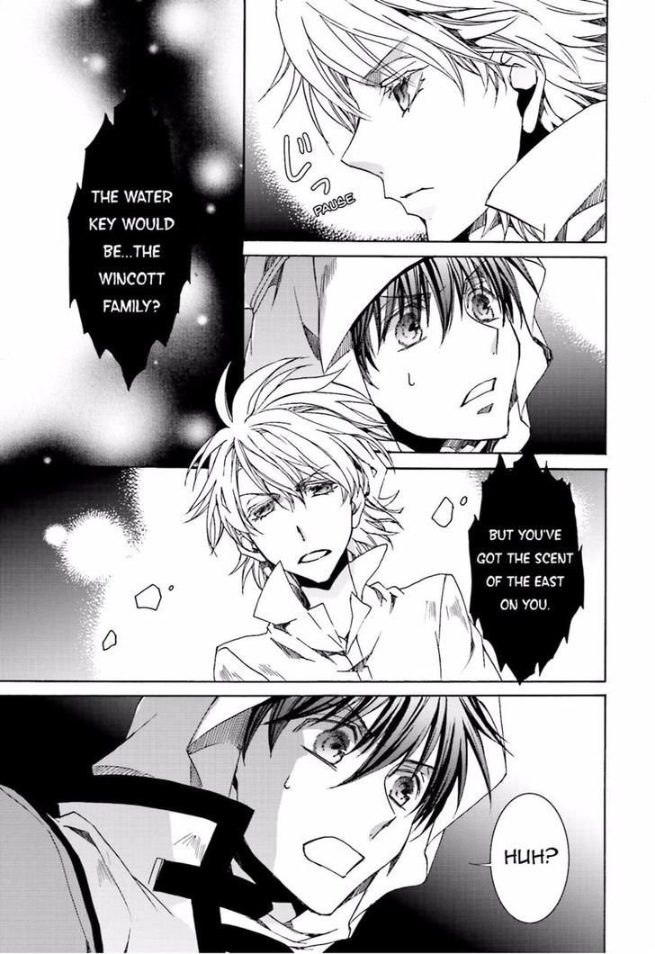 Kyou Kara Maoh chapter 108 page 5