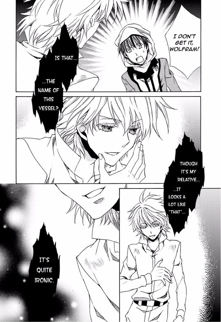 Kyou Kara Maoh chapter 108 page 6